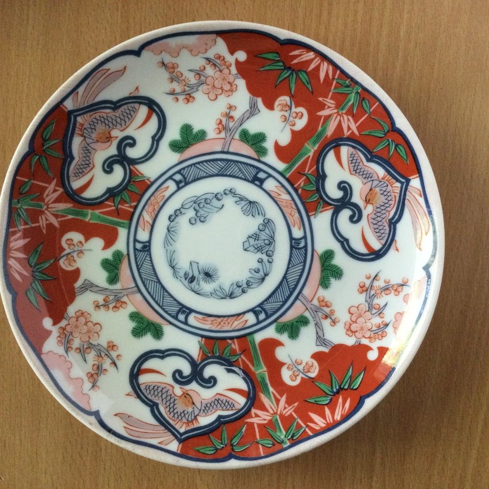 Vintage Georges Briard Heirloom Fine China  Plate 7.75" Japan bamboo flower bird